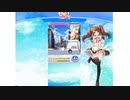 マジこれ(マジックミラー号これくしょん)　チュートリアル動画