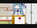 【琴葉クイズ】二択を当てろ！茜ちゃん#45【豪雪都市】