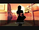 【クトゥルフ神話TRPG？】＿＿の守護者　第三話