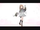 ケッコンカッコカリ　峯雲改　冬服