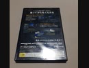 赤い糸