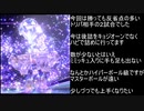 【ポケモンSV】vsトリパ【ダブルバトル】