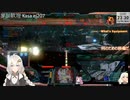 2022.12.5 【ゆかりねっと】ろぼっとのげーむ【MechWarriorOnline】 #197-1