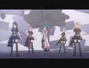 [プロセカMV] 『ノンブレス・オブリージュ』レオニー