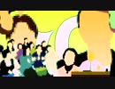 フリー素材のみで音MAD