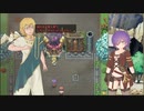 【エルローグ】ラスボス戦とエンディング！　大食い少女が往く食材探しの旅！実況part10