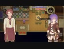 【エルローグ】水辺料理作り　大食い少女が往く食材探しの旅！実況part9