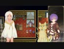 【エルローグ】水辺の食材集め　大食い少女が往く食材探しの旅！実況part8