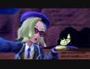 ポケモンSV ランクバトル　パート#1　[ずんだもんボイス入り]