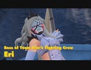 ポケットモンスター バイオレット｜スター団かくとう組ビワ戦！