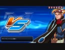 【実況】Nexomonを、嗜む #61