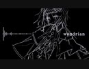 wandrian