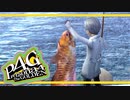 【ペルソナ４G：実況】仮面メンターワイルド　#116