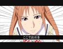 バカガール【全弾 Summer!】 音mad