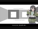 【SynthesizerV】ワールズエンド・ダンスホール/wowaka【花隈千冬AI】