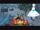 pso2ngs実況2022年12月5日2