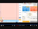 2022年　12月5日　さとし先輩　サッカー見ながらBOしようぜ。 - 1of2