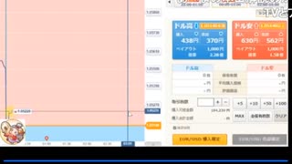 2022年　12月5日　さとし先輩　サッカー見ながらBOしようぜ。 - 1of2