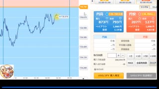 12月5日　さとし先輩　サッカー見ながらBOしようぜ。 - 2of2