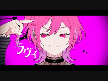 ラヴィ ver. あるぽん