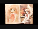 【PS2】Canvas ～セピア色のモチーフ～「Autumn Destiny」