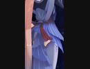 【原神MMD】尻女神、爆誕