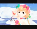 【MMD】チーズケーキクライシス 双葉杏