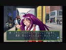 sc^向日葵と聞いて、ときめきメモリアル２を初プレイ実況　５６