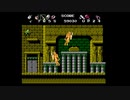 初見！FC ルパン三世 パンドラの遺産　クリア動画【エンディングまで】 Lupin Sansei Pandora no Isan　playthrough　ファミコン　Famicom　NES　#game