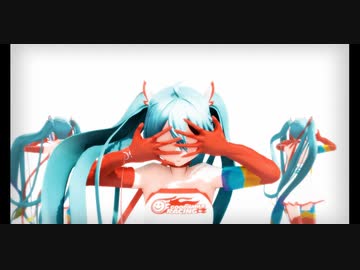 【MMD】ミクさんに「マーシャル・マキシマイザー」を踊ってもらった♪（高画質版）