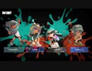【スプラトゥーン3】ゆっくり実況【ナワバリバトル】敵のヘイトを買いつつ味方を支援せよ
