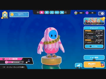 【ゆっくり実況プレイ】デュオショーがやりたい気分【Fall Guys: Ultimate Knockout】