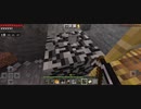 Minecraft…整地始めましたSession2-3