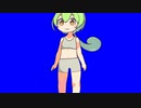 えっっっなずんだもん用衣装三種紹介動画