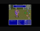 【SFC版】FF5実況します　58