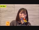 【こなみ】日傘持って ぼっちだって 幸せだもん！