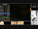 FINAL FANTASY X-2 100% NoCC RTA 11:33:46 Part21/25