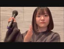 【こなみ】みつけたいなあ かなえたいなあ♪