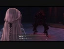 [黎の軌跡Ⅱ]第13回(13-2) 途切れぬ影