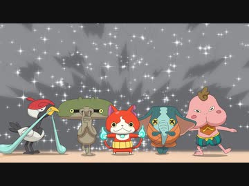 妖怪ウォッチ♪ 第82話「ニオう軍団！その名は不潔ファイブ！」「戦え！ヘルズプリンセス！～盗まれた玉手箱～」