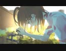 yasuomi/ひと息ティータイム(feat.初音ミク)