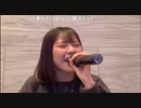【こなみ】一億と二千年あとも愛してる 君を知ったその日から僕の地獄に音楽は絶えない♫