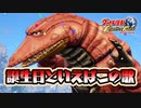 むしろこの歌以外にあるの？