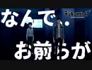 突如出現した図書館。その中には.. #57【デジモンサヴァイブ】