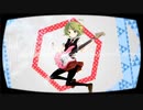 【歌ってみた】セツナトリップ ver.はべる