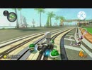 Mariokaat8d