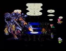 【ロマサガ3実況プレイ】曲刀伝説 Part44【涼夏亭れげ部】