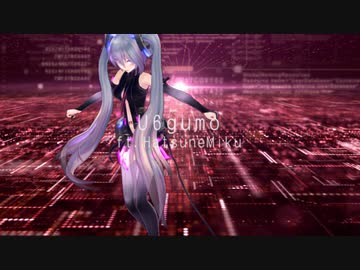29TBTI 初音ミク　【MMD】