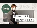 “注文に時間がかかるカフェ”が登場「店員が話し終わるまで待つ」のが正解
