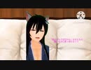 【女性向け、甘々、短編】ヤキモチ彼女と溺愛彼氏彼氏side